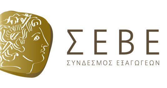 Λογότυπο ΣΕΒΕ