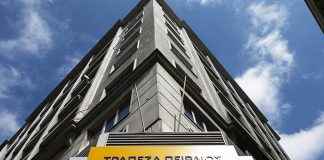 Οι εξαγωγικές επιδόσεις της Ελλάδας