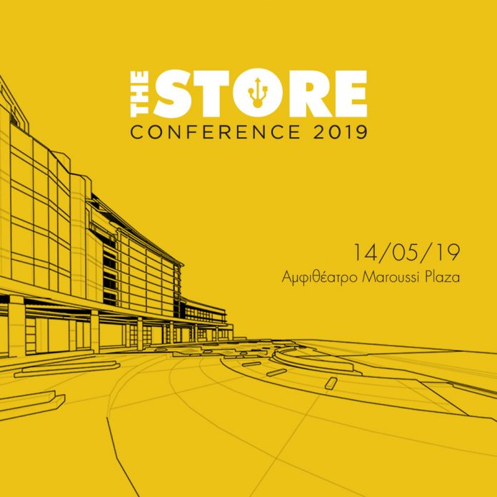 The Store Conference 2019