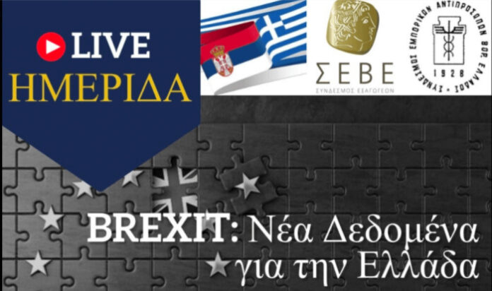 Screen Shot 2021-01-23 at 14.00.33