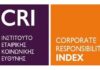 Νέα πιστοποίηση CRI PASS από το Ινστιτούτο Εταιρικής Ευθύνης
