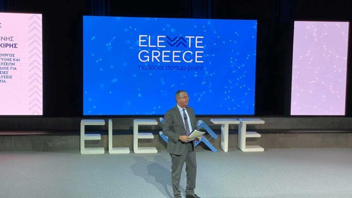 Elevate Greece