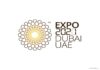 Αισιοδοξία για την ελληνική παρουσία στην EXPO 2020 DUBAI που θα ξεκινήσει τον Οκτώβριο του 2021