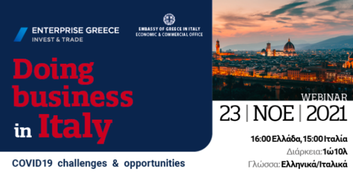 Screen Shot 2021-11-22 at 14.30.40