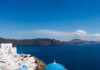 Η Σαντορίνη στα έξι καλύτερα μέρη της Ευρώπης για τουρισμό το φθινόπωρο