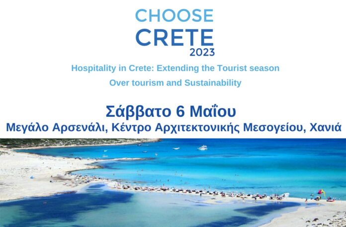 choose-crete