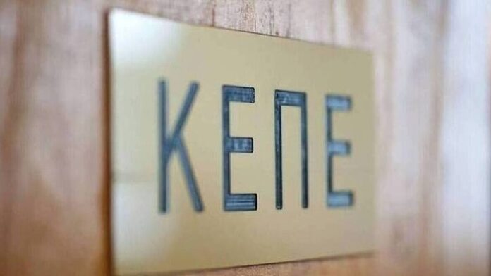 w02-174623w11100256KEPE1